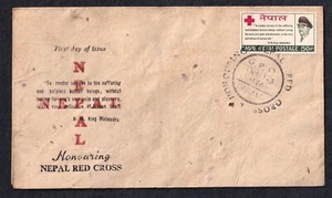 1966 NEPAL Honouring Red Cross 1v Stamp on FDC (Type 1) - Picture 1 of 1