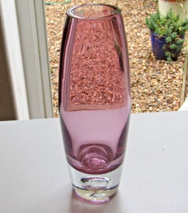 23cm tall Purple Bubble Glass Taper Bullet Bud Vase Mid century Style M&S Lilac - Picture 1 of 10