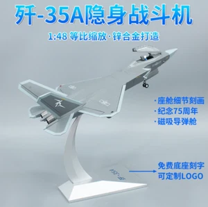 1:48 34CM J-35A Shipborne Fighter Jets Diecast Military Aircraft Airplane Model - Picture 1 of 10