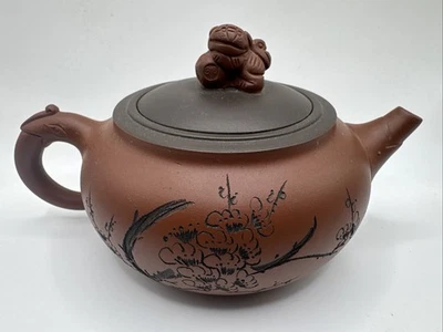 Yixing Small Purple Clay Teapot With Lid -Vintage Chinese - Image 1 of 4