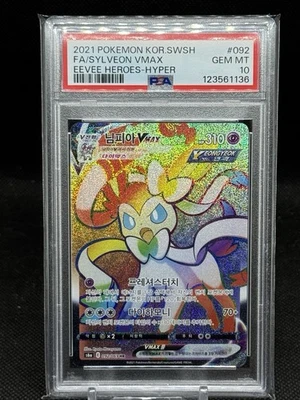 PSA 10 GEM MINT Korean Sylveon VMAX 092/069 Eevee Heroes Hyper Rare Pokémon - Image 1 of 2