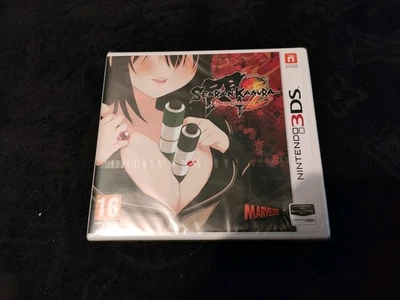Senran Kagura 2  Deep Crimson Collectors Edition Factory Sealed - Image 1 of 4