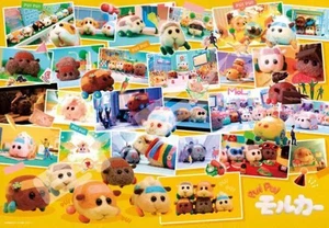 Puzzle PUI PUI Memory "PUI PUI Molcar" Puzzle 1000 Teile [1000T177] - Bild 1 von 1