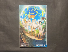 1st Edition The Promised Neverland Vol.01 2016 Kaiu Shirai Comic Manga Japanese