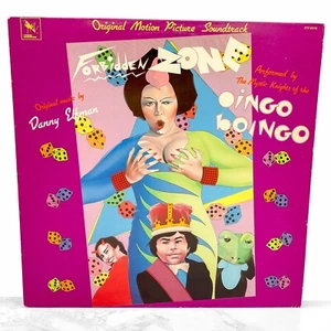 Forbidden Zone –Original Soundtrack VINYL LP Danny Elfman Oingo Boingo 1ST PRESS - Picture 1 of 9