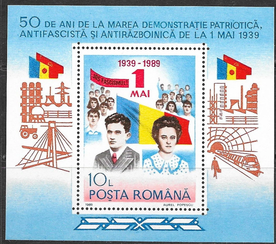 ROMANIA Sc 3570 NH SOUVENIR SHEET OF 1989 - ANTI-FASCIST MARCH - Image 1 of 1
