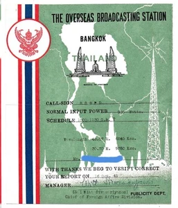 QSL Radio Overseas Broadcasting Station HS8PD Bangkok Thailand 1949 Signed DX - Bild 1 von 1