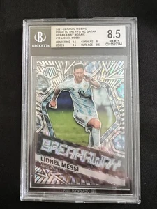2021-22 PANINI MOSAIC ROAD TO FIFA WC QATAR BREAKAWAY MOSAIC LINOEL MESSI #10 - Picture 1 of 2