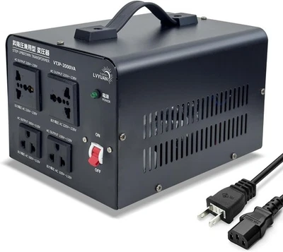 LVYUAN VTJP-2000VA 2000W Step Up Down Transformer 100V/110V - 220V/240V  New - Image 1 of 4