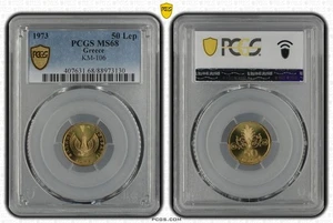 GREECE 50 Lepta 1973 PCGS MS68 Phoenix One Year Type - Picture 1 of 3