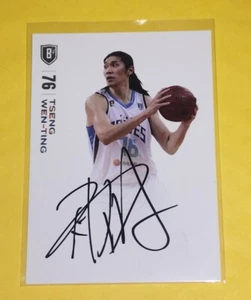 TSENG WEN-TING 曾文鼎 2020-2021 P. LEAGUE+ TAIPEI FUBON BRAVES EN TARJETA AUTOMÁTICA - Imagen 1 de 2