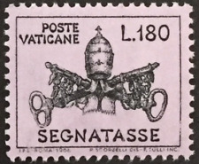 Vatican City #MiPO24 MNH 1968 Papal Arms Postage Dues [J24]