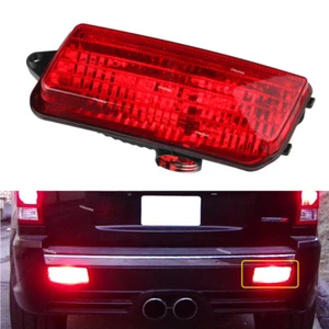 Right Rear Fog Lamp Light Lens For 11-13 Jeep Grand Cherokee 55156102AA - Bild 1 von 10