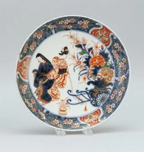 Japanese Imari Edo Period Two Ladies With Flower Cart 9.75 Inch Diameter Plate - Picture 1 of 3