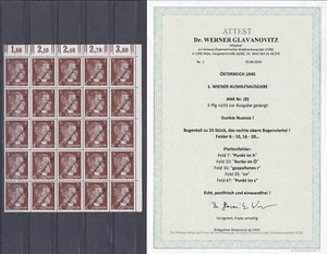 SELTEN Postfrischer ** 25er Block ANK (8) mit 5 Plattenfehlern !!!! GEPRÜFT - Picture 1 of 2