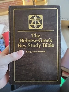 The Hebrew Greek Key Study Bible KJV Hardback 1988, Very Good - Picture 1 of 6