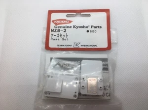 Kyosho Servohülle Set für Mini-Z Teil #MZ8-2 - Bild 1 von 5
