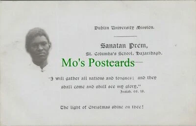 Religion Postcard - Dublin University Mission, St Columba's School RS27201 - Image 1 of 2