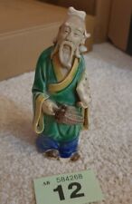 Antique Hand Made Chinese Shiwan Statue Glazed Stoneware Figure  Ceramic Pottery