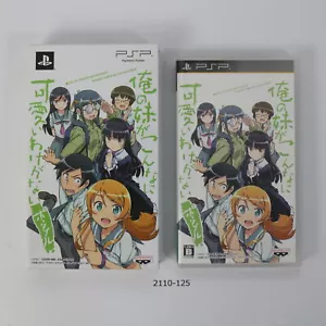 PSP Ore no Imouto ga Konnani Kawaii Wakeganai portable Good Working 2110-125 ' - Picture 1 of 6