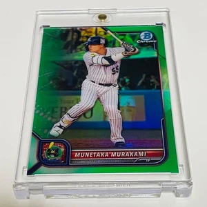 2022 Bowman NPB Chrome Munetaka Murakami rifrattore verde /99 scheda limitata - Foto 1 di 7