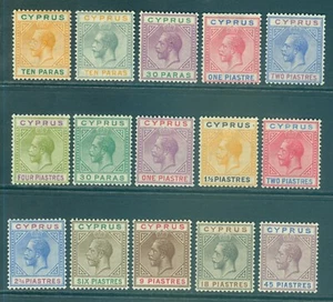 SG 85-99 Cyprus 1921-23. 10pa-45pi set of 15. Lightly mounted mint CAT - Picture 1 of 1