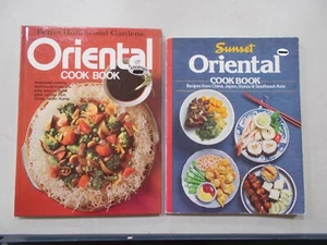 2 ORIENTAL COOKBOOKS # MIXED HC TRADE PB BETTER HOMES GARDENS SUNSET - Imagen 1 de 3