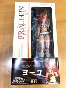 Yoko Littner Figure No.010 Gurren Lagann FRAULEIN Revoltech Japan - Picture 1 of 6