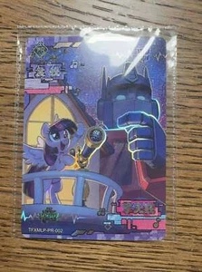 Twilight Sparkle&Optimus Prime KAYOU My Little Pony&Transformers 'PR' #002 PROMO - Picture 1 of 1