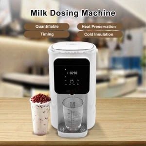 Máquina dosificadora cuantitativa de leche 5L equipo dispensador de fructosa máquina - Imagen 1 de 13