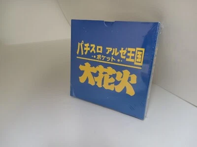 NEW  PACHISURO ARUZE OOKOKU OHANABI JAPANESE GAME FOR NEO GEO POCKET COLOR  #K26 - Image 1 of 4