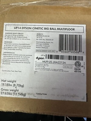 UP14 DYSON CINETIC BIG BALL MULTIFLOOR - Image 1 of 4