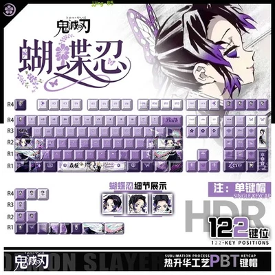Demon Slayer Shinobu Kochou 122 PBT Keyboard Front-Printed Translucent Keycaps - Image 1 of 4