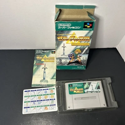 Super Famicom Legend of Zelda A Link to the Past CIB + Card Insert JP Region SFC - Image 1 of 4