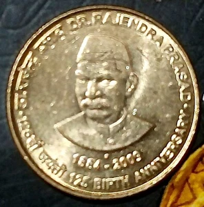 India 2009-B 5 Rupees 125th Birth Anniversary Dr Rajendra Prasad Unc Coin. - Picture 1 of 2