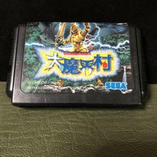Mega-Drive Genesis Daimakaimura Ghouls 'n Ghosts Japan Game (software only)
