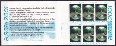 Moldova 2001 Yvert C 337 Europe CEPT MNH VF - Image 1 of 2