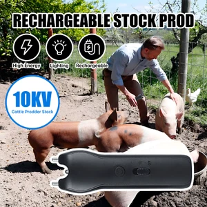 Cattle Prodder Stock Prod 10000V Rechargeable 16cm Electric Shock Livestock Farm - Picture 1 of 8