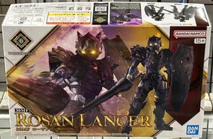 30MF Rosan Lancer 30 MINUTES FANTASY Modellbausatz 2025 via DHL - Bild 1 von 2
