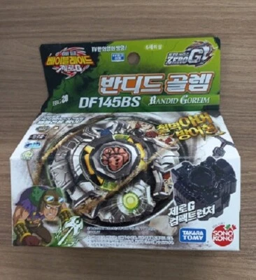 Sonokong Takara Tomy   Beyblade Zero G BBG20 Bandid Goreim DF145BS - image 1 of 2