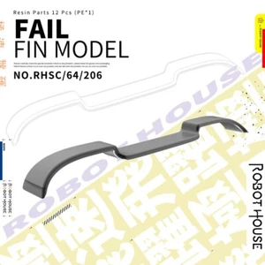 Robot House 1/64 3D Print Resin Details Up Tail Fin Panel Model MUSCLE CAR REAL - Bild 1 von 2