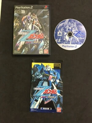 KIDOU SENSHI Z GUNDAM AEUG VS TITANS SONY PLAYSTATION 2 PS2 GIAPPONESE USATO - Immagine 1 di 4
