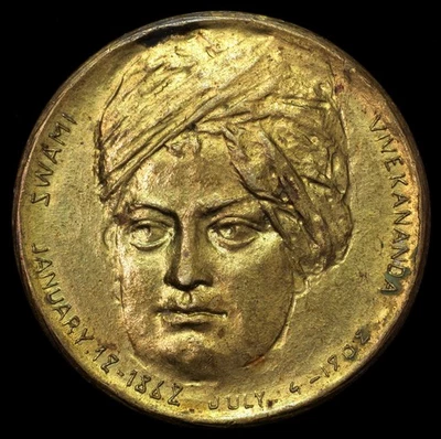 "1902" Swami Vivekananda & Sri Ramakrishna India Pensador Hindú Medalla Mística 24mm Foto 1 de 2