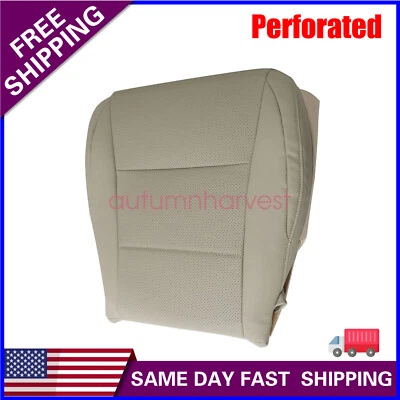 For 2015 2016 LEXUS ES350 Driver Bottom Replacement Leather Seat Cover Light Tan - Image 1 of 4