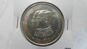 Thailand 35th Reigh of King 600 Baht, 2524 / 1981, UNC - Picture 1 of 2