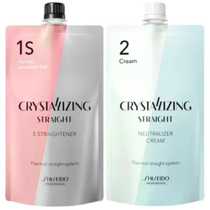 SHISEIDO Crystallizing Hair Straightener 1S + Neutralizing Cream2 SET From Japan - Picture 1 of 1