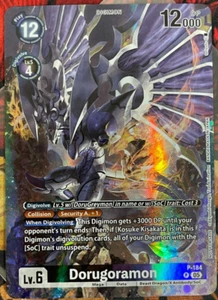 Dorugoramon (BT-21: Illustration Celebration Pack) - World Convergence (BT21) - Picture 1 of 4