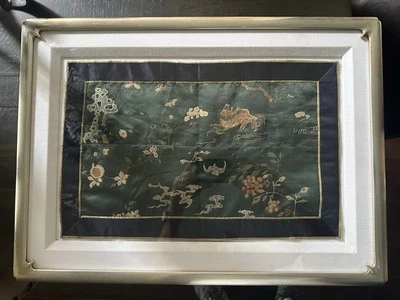 Antique Chinese Qing Dynasty Framed Silk Textile Qilin Dragon Embroidered Museum - Image 1 of 4