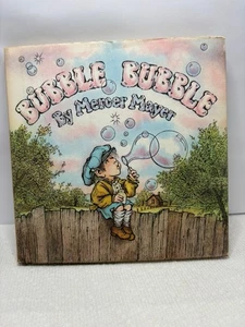 Bubble Bubble by Mercer Mayer (1973 HC) - Picture 1 of 4