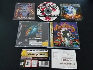 Importación Sega Saturn - Fighting Vipers - Japón japonés vendedor de EE. UU. - Imagen 1 de 2